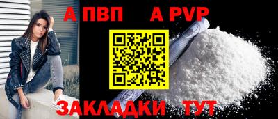 марки lsd Краснознаменск