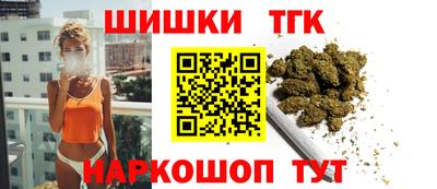 марки lsd Краснознаменск