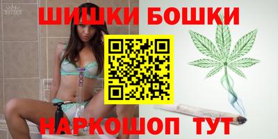 марки lsd Краснознаменск