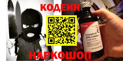 сатива Краснодар
