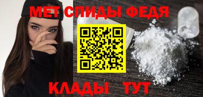 бошки Краснокаменск