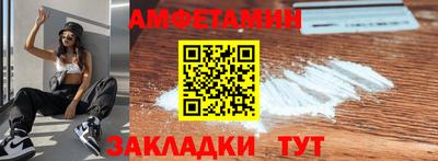 марки lsd Краснознаменск