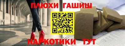 сатива Краснодар